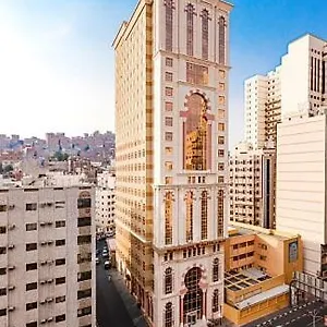 Dhiafat Al Raja Hotel La Mecque